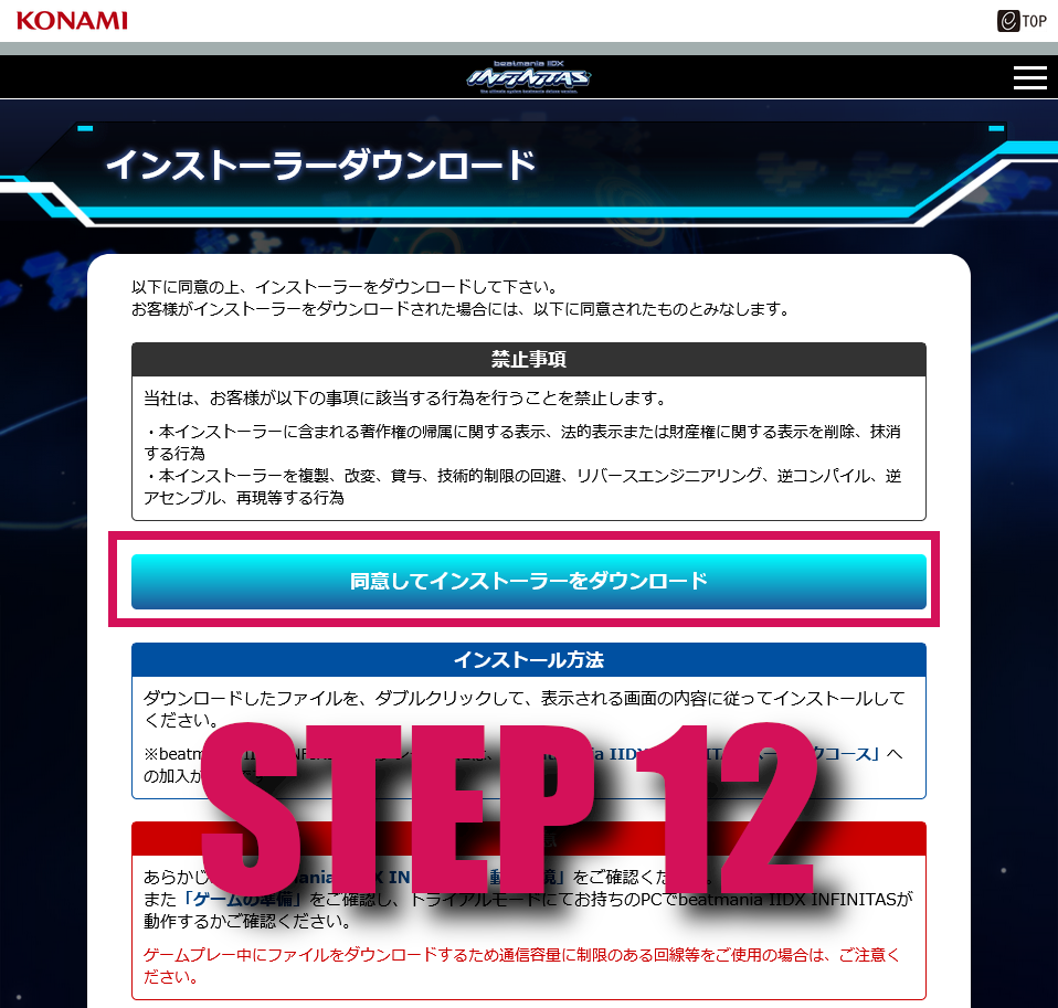 alt text